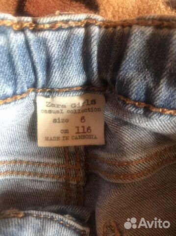 Джинсы Zara для девочек
