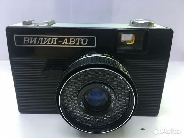 Фотоаппарат вилия-авто Фотоаппарат вилия-авто