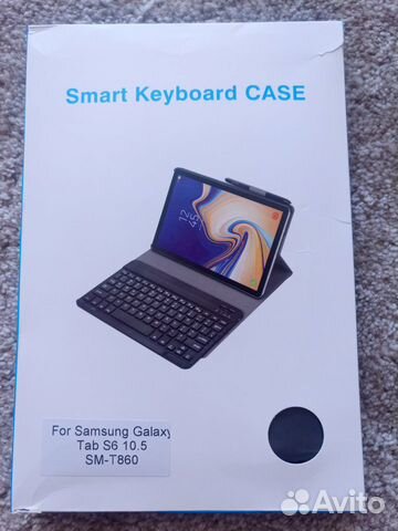 Чехол для Samsung Galaxy Tab S6 (SM-T860)
