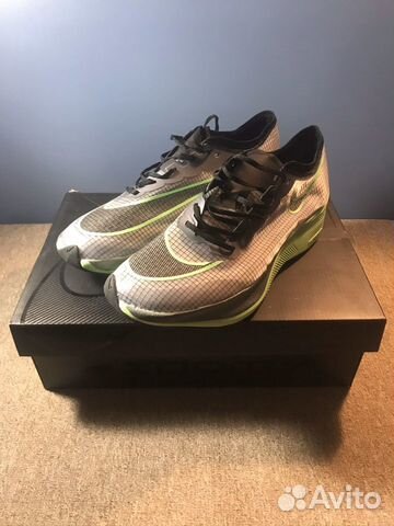 Nike Vaporfly next Nike Vaporfly next