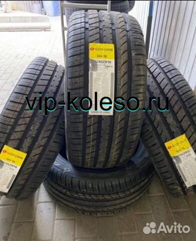 Шины 275/40R19 245/45R19
