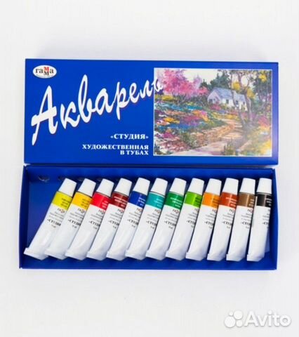 Акварель художественная Акварель художественная