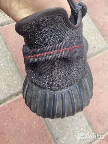 Yeezy boost 350 v2 black Yeezy boost 350 v2 black