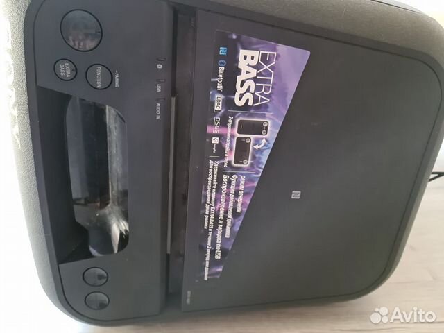 Sony exstra bass xb 7 Sony exstra bass xb 7