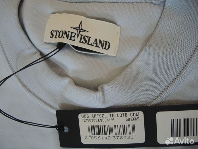 NEW Толстовка свитшот Stone Island небесный -S,M,L NEW Толстовка свитшот Stone Island небесный -S,M,L