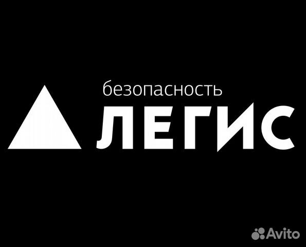 Вахта с питанием охрана Вахта с питанием охрана