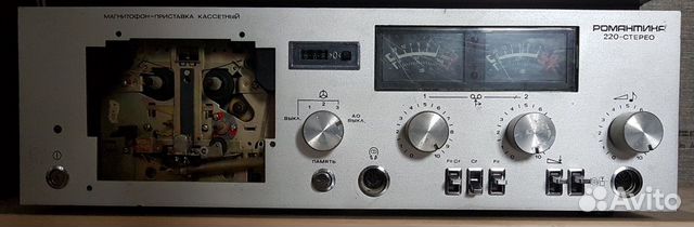 Магнитофон романтика 220 Магнитофон романтика 220