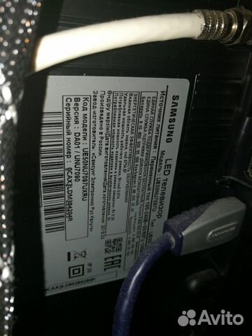 Телевизор Samsung 50nu9097u Телевизор Samsung 50nu9097u