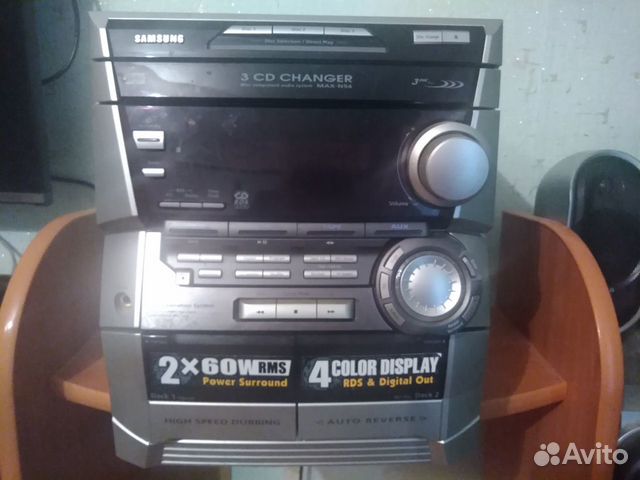 Музыкальный Центр