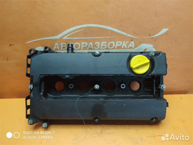 Крышка головки блока (клапанная) Opel Astra H (20 Крышка головки блока (клапанная) Opel Astra H (20