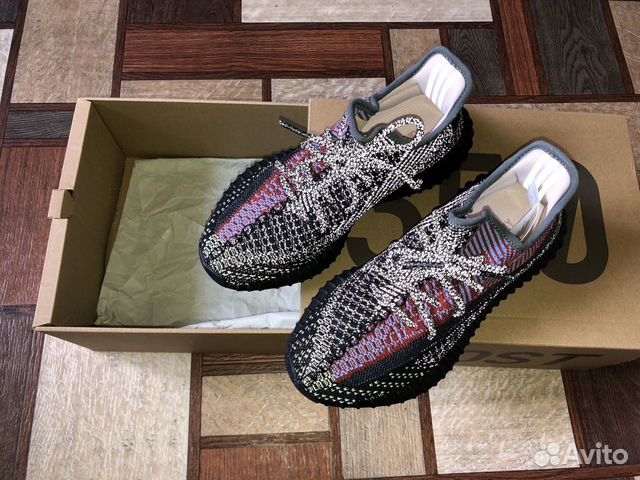 Adidas Yeezy Boost 350 v2 Yecheil Reflective Adidas Yeezy Boost 350 v2 Yecheil Reflective