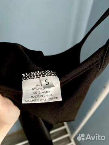 Комбинезон