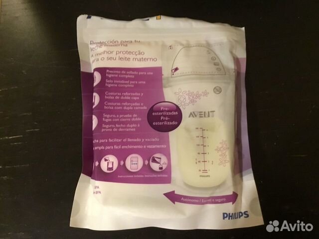 Молокоотсос Philips Avent ручной Молокоотсос Philips Avent ручной