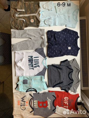 Carters Next Mothercare 6-9 мес пакетом Carters Next Mothercare 6-9 мес пакетом