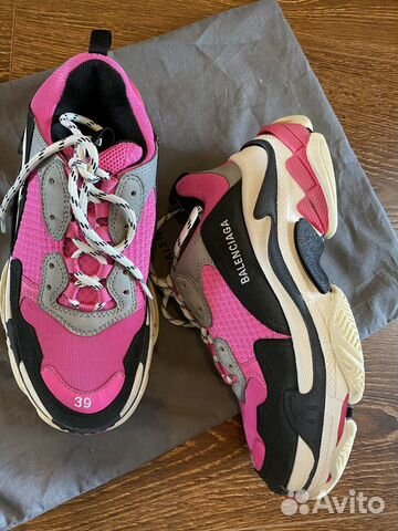 Balenciaga Balenciaga