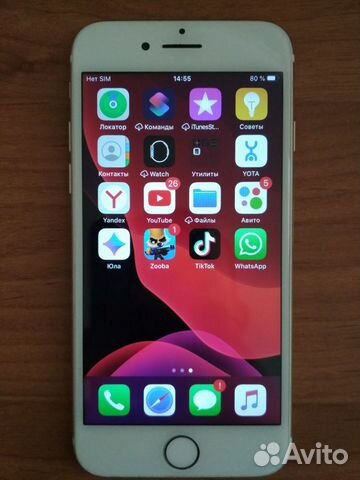 iPhone 7,Gold, 32GB iPhone 7,Gold, 32GB