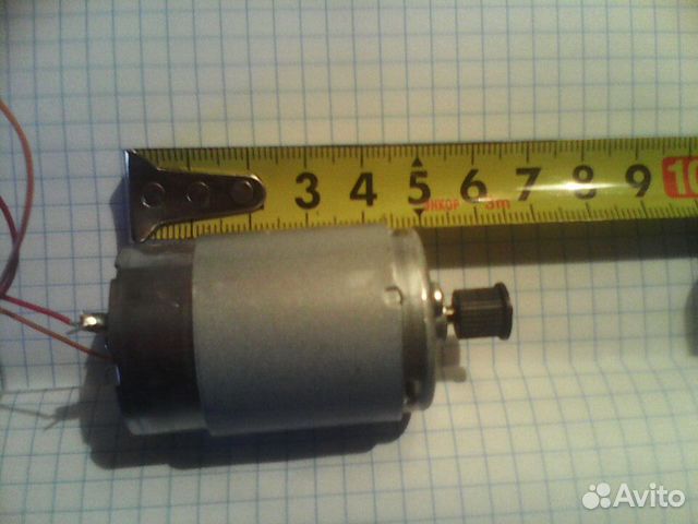 Электродвигатель