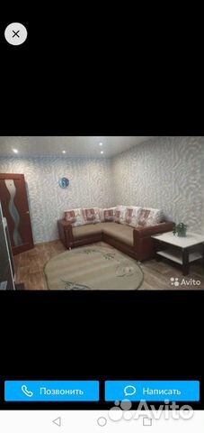 2-к квартира, 53 м², 7/9 эт.
