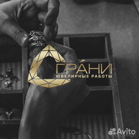 Дизайн презентации, коммерческое предложение