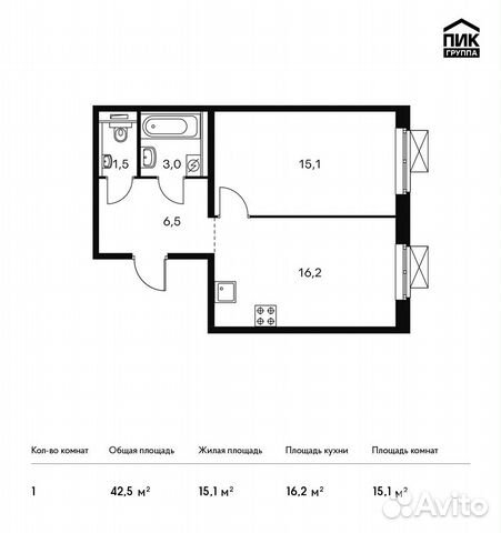 1-к квартира, 42.5 м², 22/25 эт.