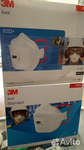 Маска 3М 9332