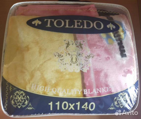 Плед детский