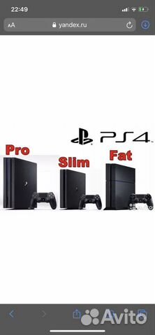 ps3 pro slim