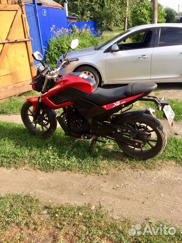 Senke 250