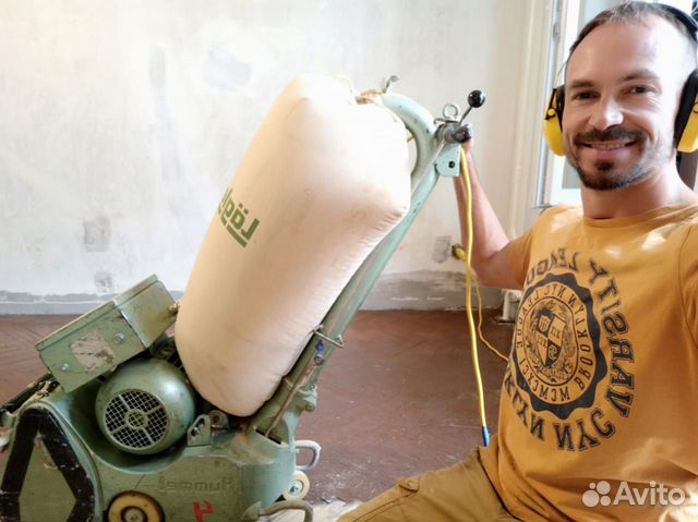 Циклёвка паркета