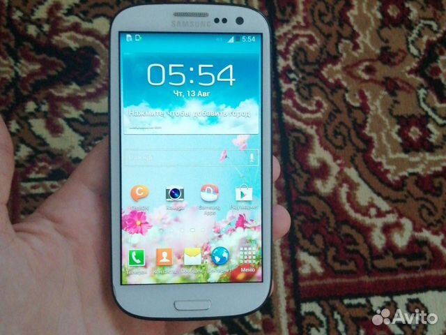 SAMSUNG S 3