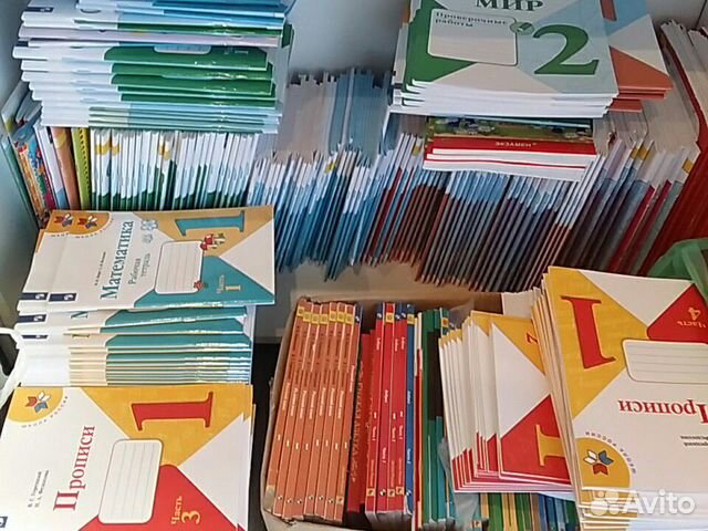 Рабочие тетради учебники Школа России Перспектива