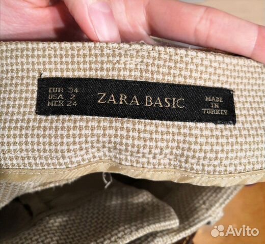 Брюки женские Zara