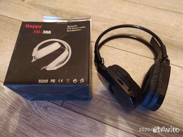 Наушники беспроводные