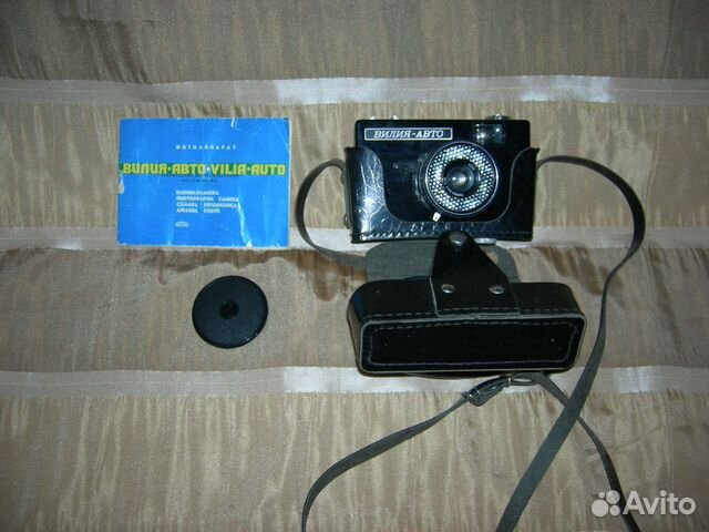 Пленочный фотоаппарат vilia-auto