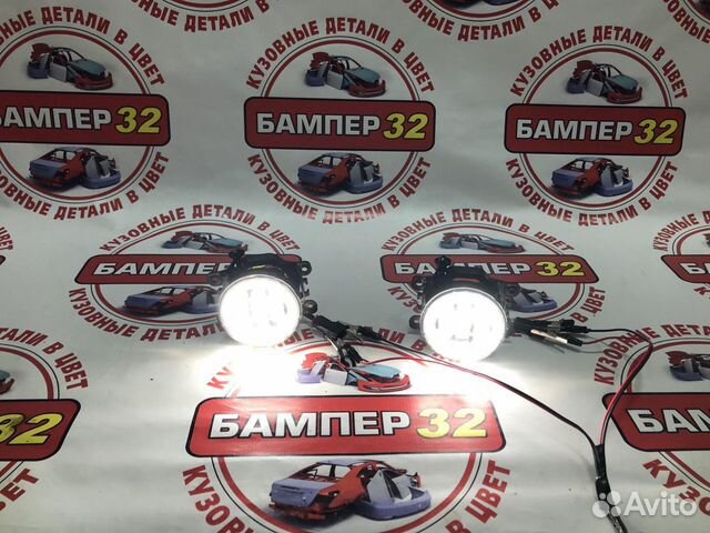 Фары противотуманные диодные с ходовым огнём