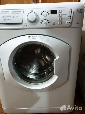 Стиральная машина Аристон. 5кг.Доставка