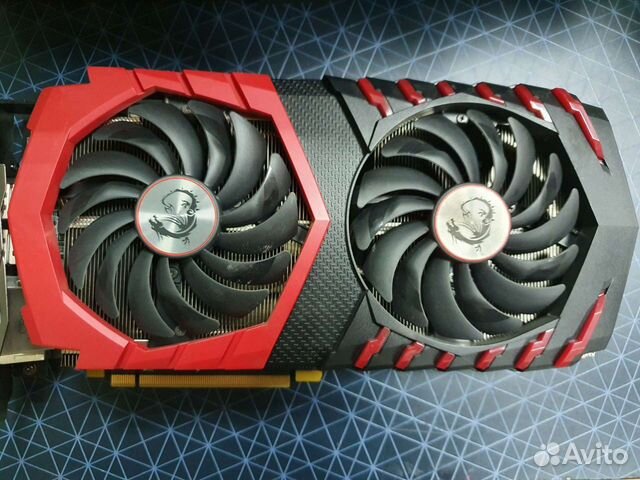 Radeon 580 gaming x