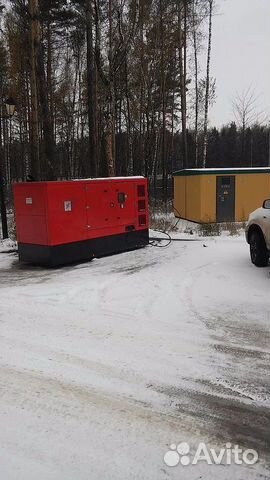 Аренда дизельгенератора мощностью 150 кВт