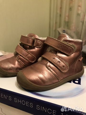 Ботинки для девочки Primigi