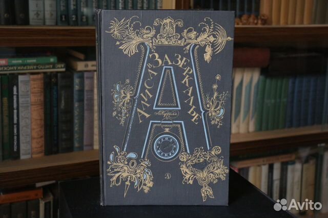 Книги разные, подборка 10