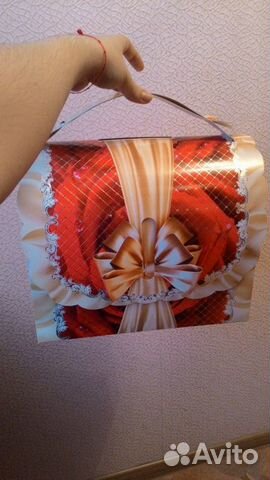 Свадебная казна