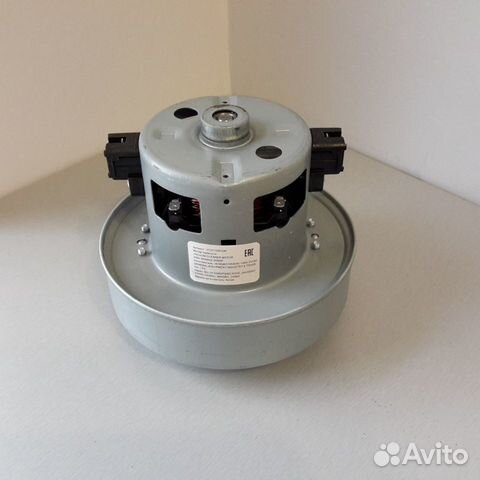Мотор пылесоса Samsung 2000 W