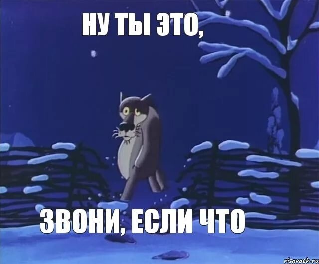 Картинки ну что там