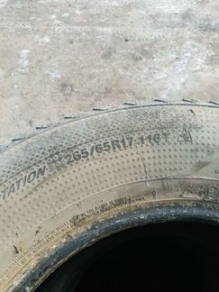 Шины зимние r17