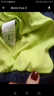 Ветровка на мальчика 4-5 лет Бенетон новая