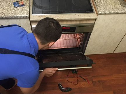 Мастер по ремонту бытовой техники ореант