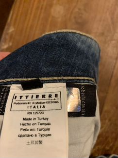 Юбка джинсовая Roberto Cavalli оригинал