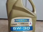 Моторное масло Ravenol VMP 5W-30 объявление продам