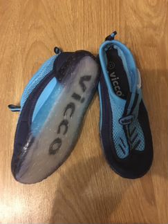 Тапочки коралловые