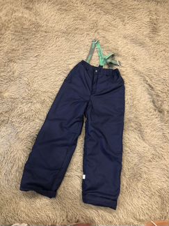 Костюм зимний